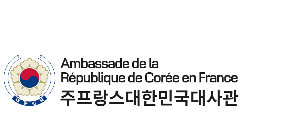 logo ambassade de Corée