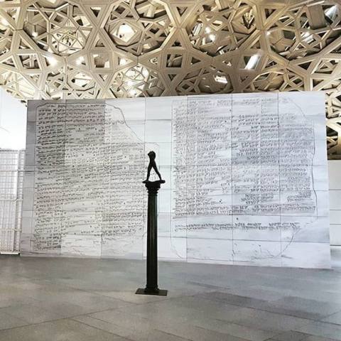 L’Homme qui marche sur colonne, Louvre Abu Dhabi, Emirats arabes unis